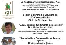 INVITACIÓN SESIÓN SOLEMNE DE CLAUSURA DEL LX AÑO ACADÉMICO